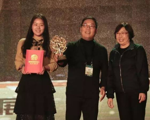 微电影《中行·晓丽》获得第四届中国国际微电影展金桂花奖